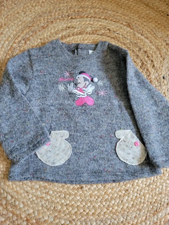 Pull Minnie 23m