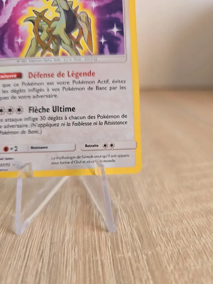 Arceus Brillant 57/73 - photo numéro 3