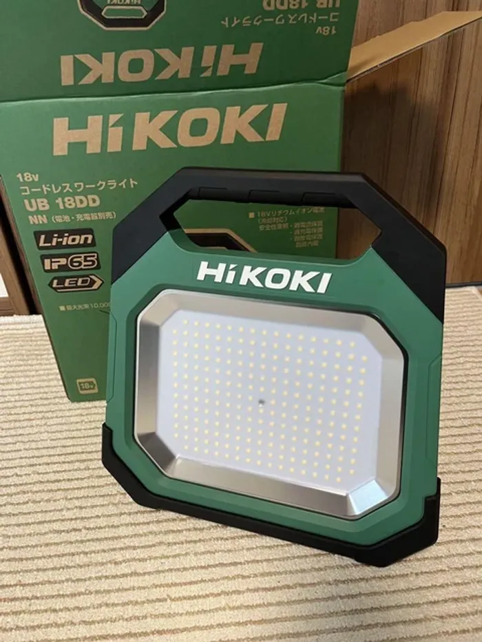 Lampe hikoki - photo numéro 10