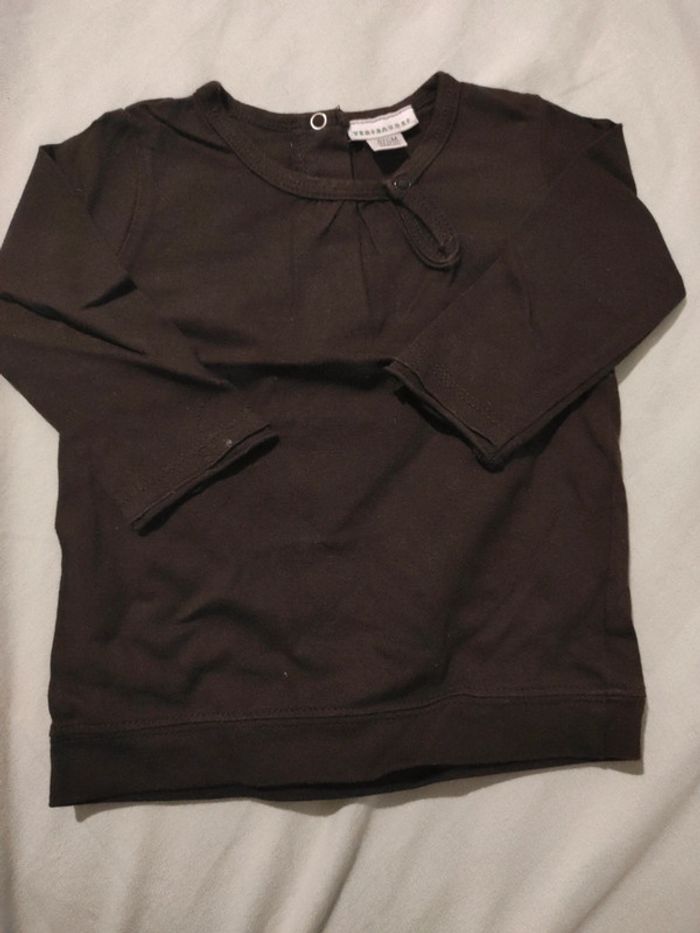 Maillot ML T6M Vertbaudet