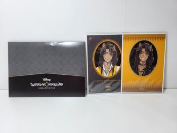 Twisted Wonderland Night Raven College Leona Kingscholar Enveloppe