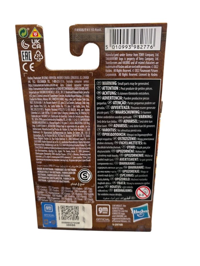 Figurine Transformers Rise Of The Beasts Bumblebee Hasbro - photo numéro 2