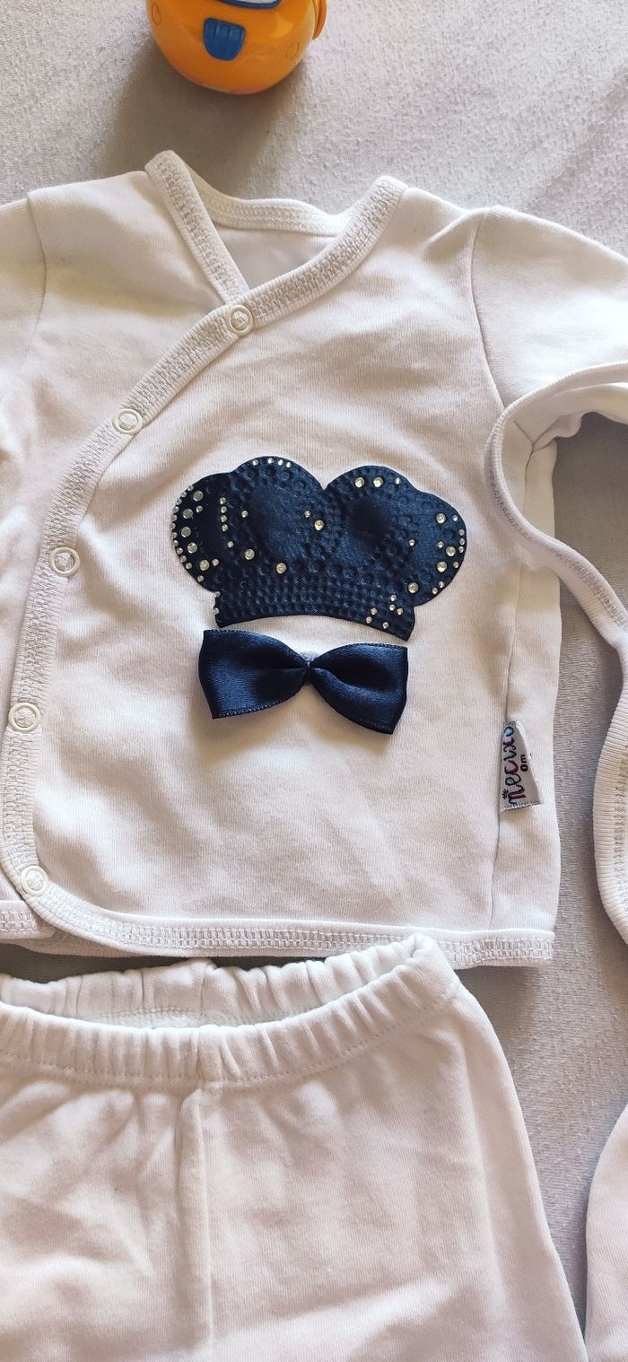 Ensemble bébé garçon naissance - photo numéro 4