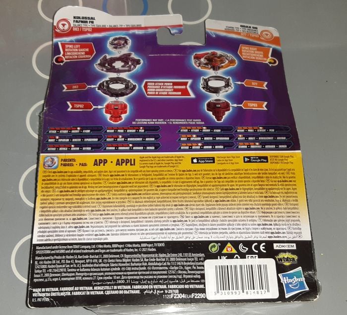 2 lots de 2 toupies Beyblade speed storm Hasbro - photo numéro 5