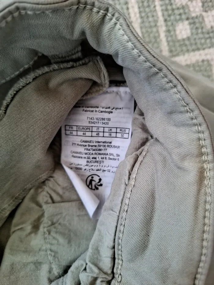 Jeans camaïeu T 44 - photo numéro 4