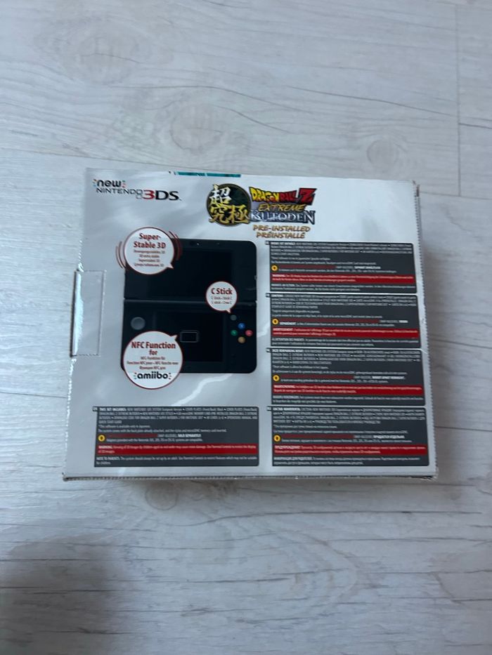 New Nintendo 3DS édition limitée dragon ball Z - photo numéro 7