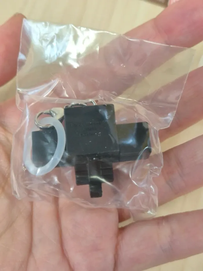 Gashapon strap Minecraft : Wither - photo numéro 3