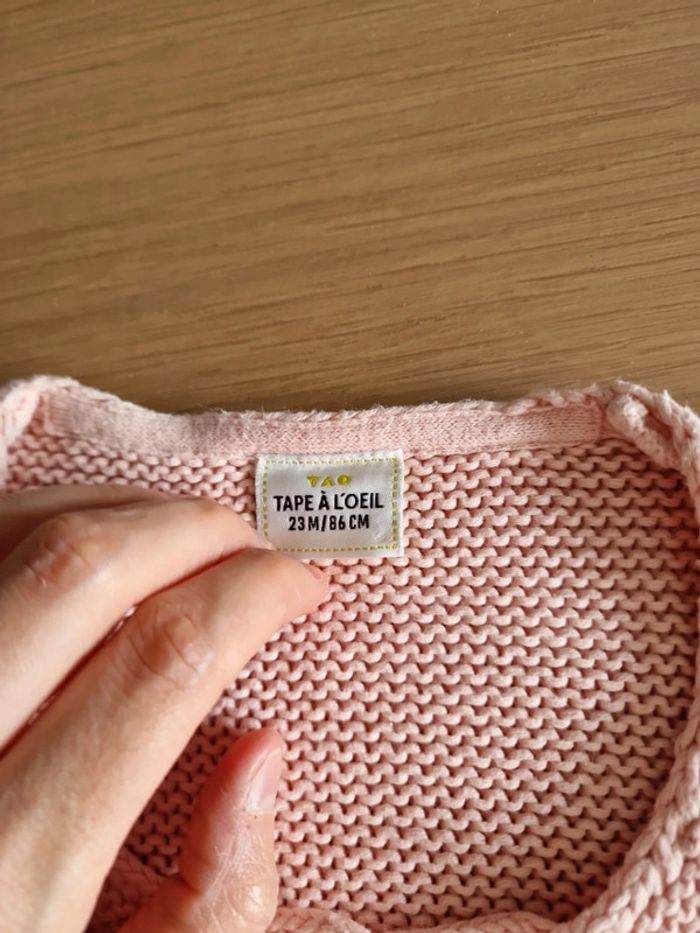 Gilet corail tape a l'oeil - photo numéro 2