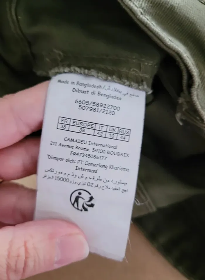 Jupe taille 38 / Camaïeu - photo numéro 4