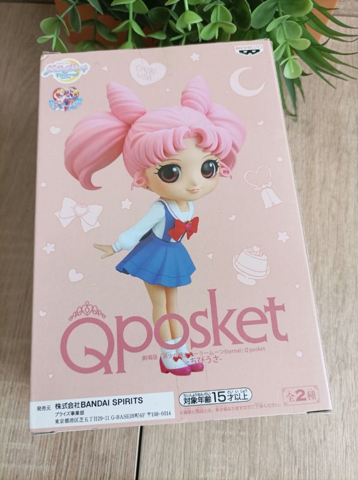 Figurine Chibi Usa sailor moon eternal movie banpresto qposket Bandai