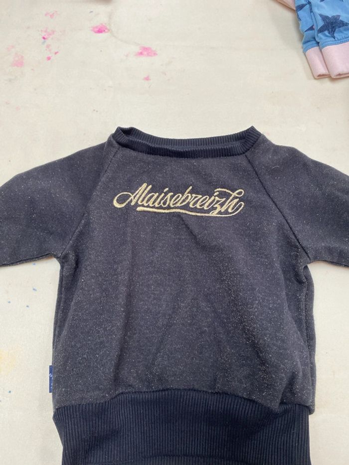 Sweat 2 ans
