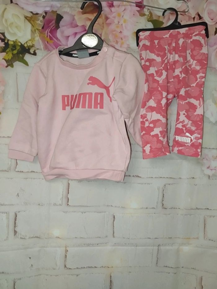 Ensemble rose jogging 6/9mois fille