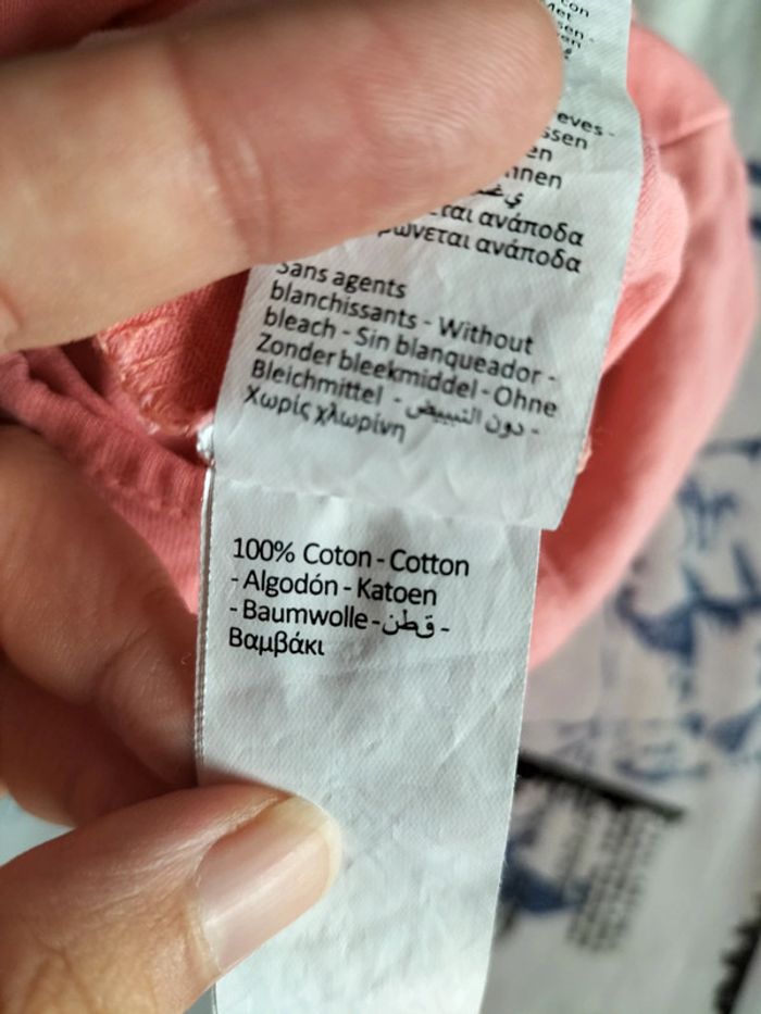 Pyjamas licorne 🦄 - photo numéro 3