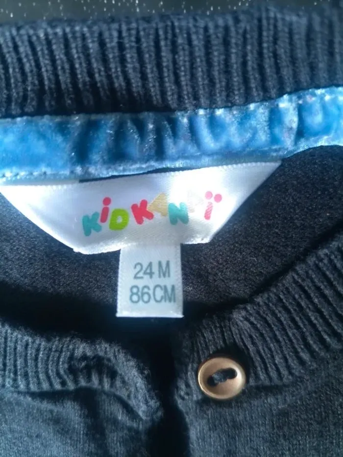 Gilets fille - photo numéro 3