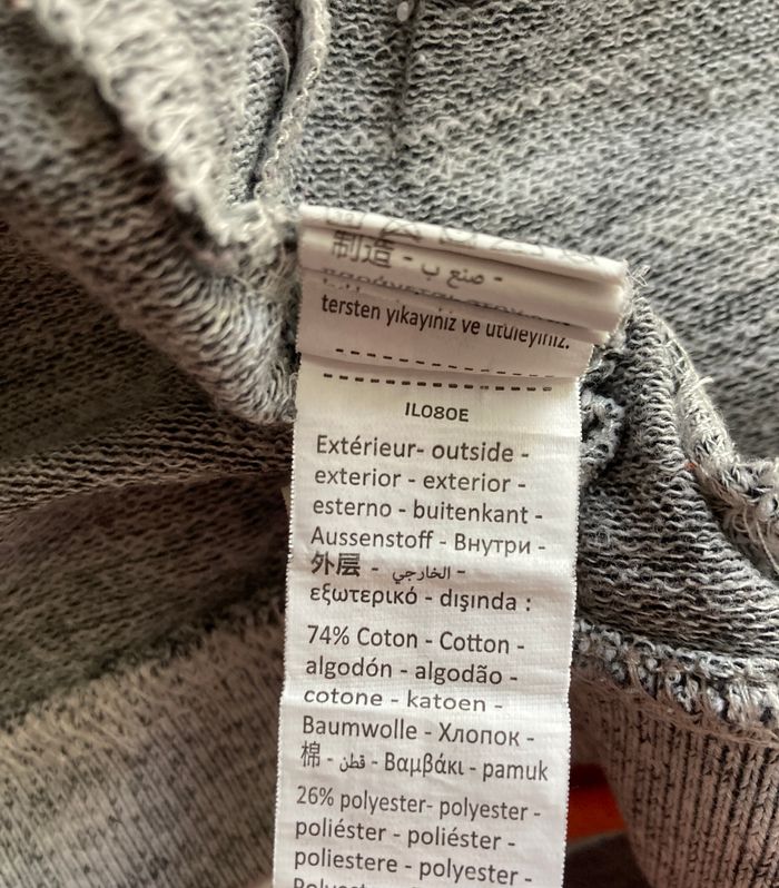 gilet zippé avec capuche taille 9 mois - photo numéro 6