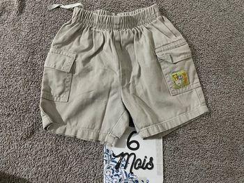 Short  🩳