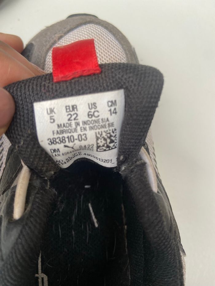 Baskets enfant Puma X-Ray² – Taille 22 – très bon état - photo numéro 4