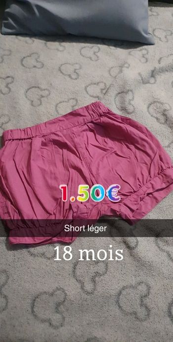 Short ete