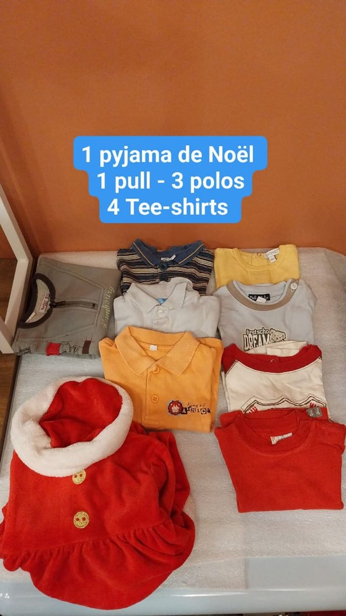 Lot hiver 6 mois garçon - photo numéro 3