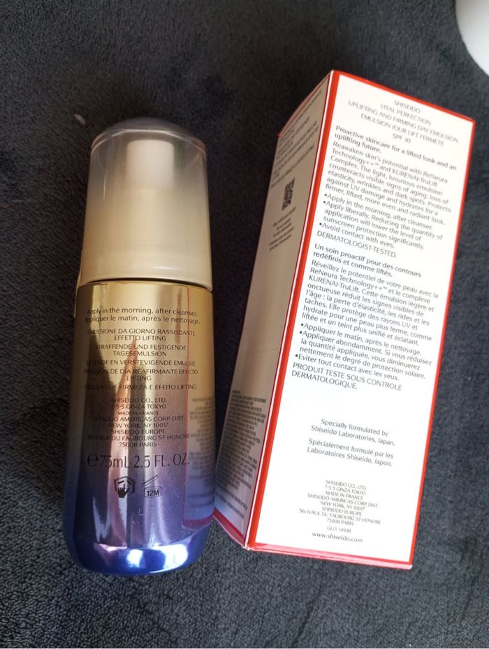 Shiseido vital perfection - photo numéro 6