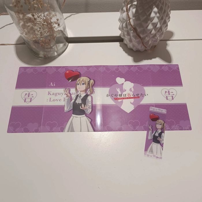 Manga variant cover kaguya sama love is war Ai