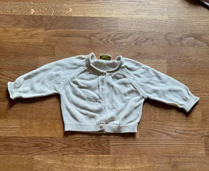 Gilet fille crème doré