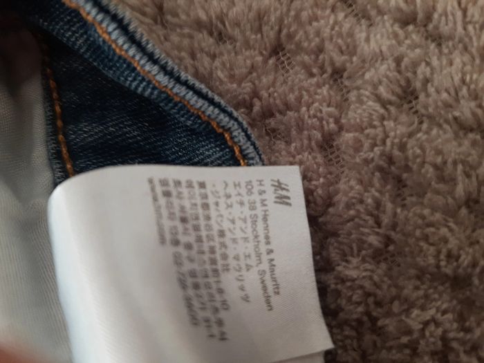 Jeans slim W28 L34 - photo numéro 6