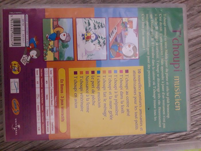 DVD tchoupi - photo numéro 5