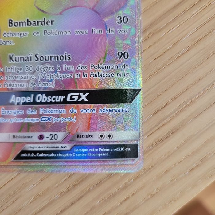 Pokémon Noctali GX Rainbow 154/149 - photo numéro 7