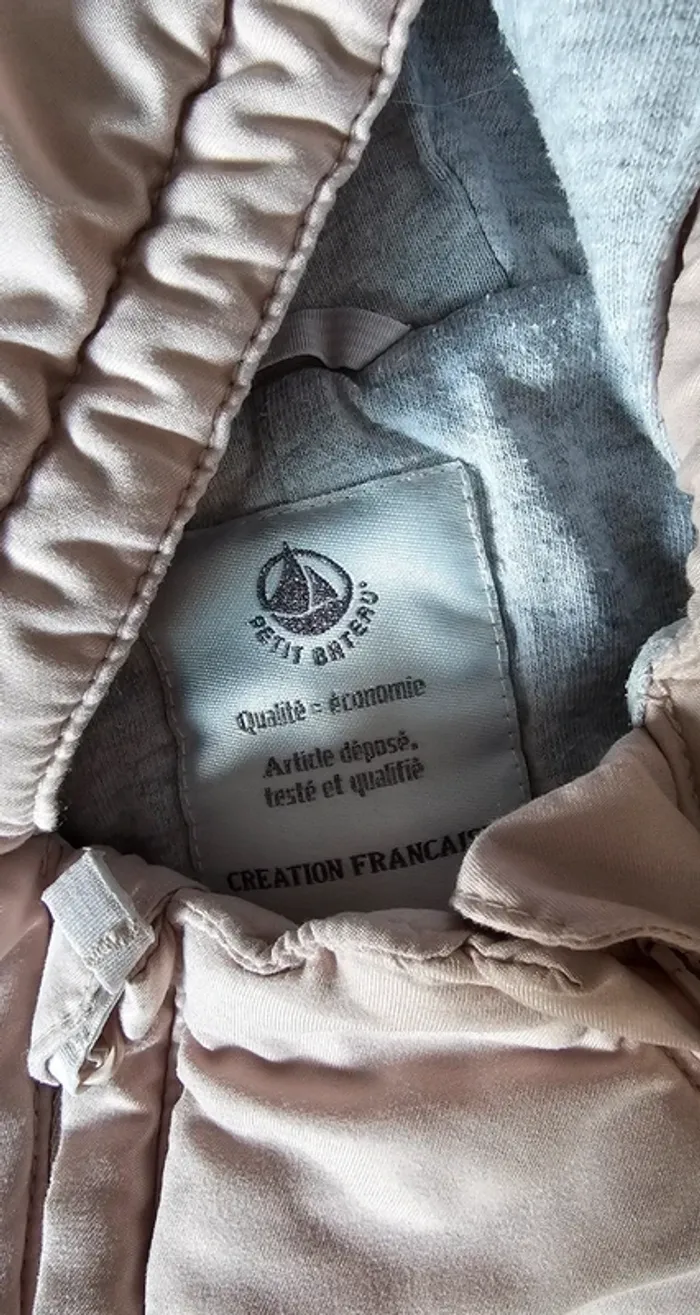 Combinaison hiver Petit Bateau Taille 6 mois - photo numéro 4
