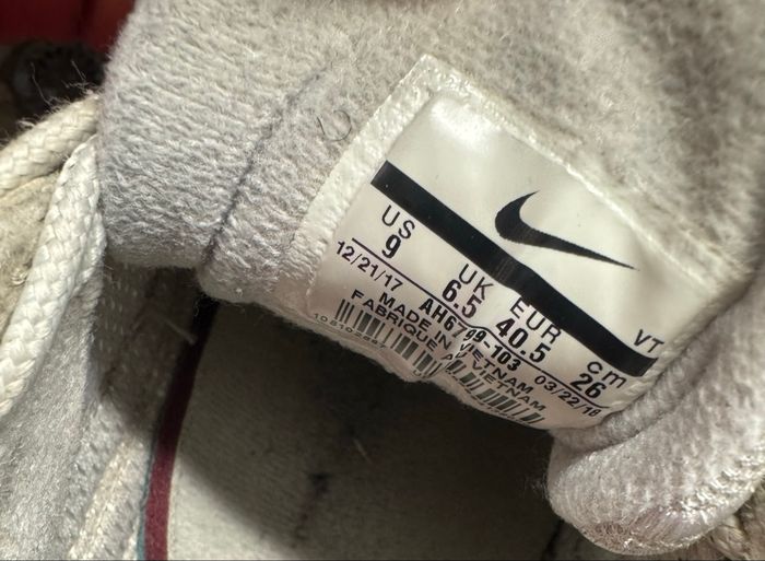 Air Max - photo numéro 3