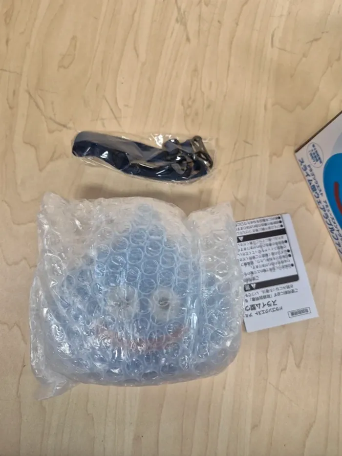 Ventilateur personnel Dragon Quest Slime bleu - photo numéro 7