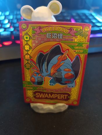 Swampert