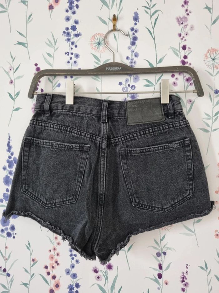 Short jean - photo numéro 2