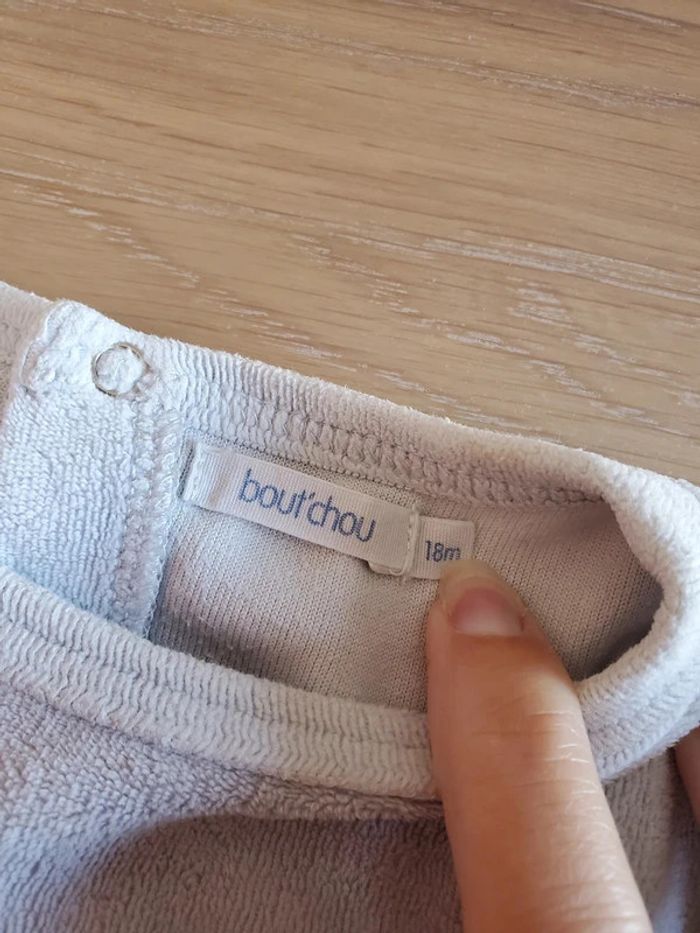 Lot de 4 pyjamas 18 mois - photo numéro 9