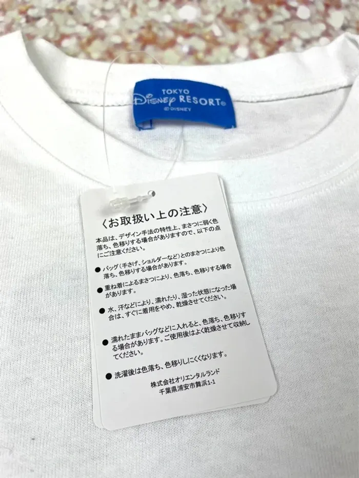 Spirit T-shirt blanc Tokyo Disney Resort Mixte - photo numéro 6