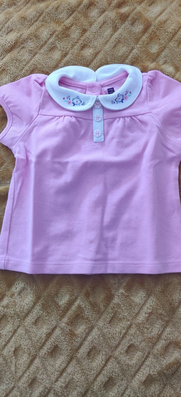 Ensemble - photo numéro 2