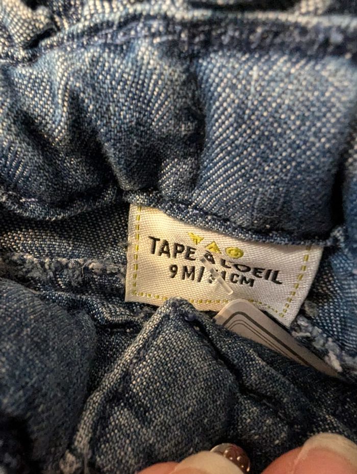 Ensemble TAO - 9 Mois - photo numéro 4