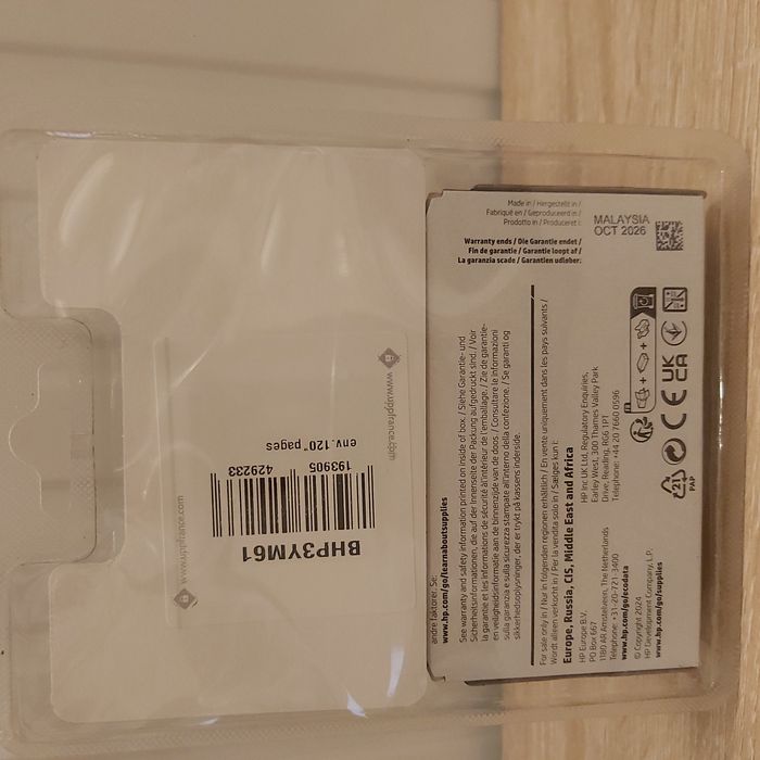 Une cartouche d'encre d'imprimante HP 305 d'origine -Black- - photo numéro 2