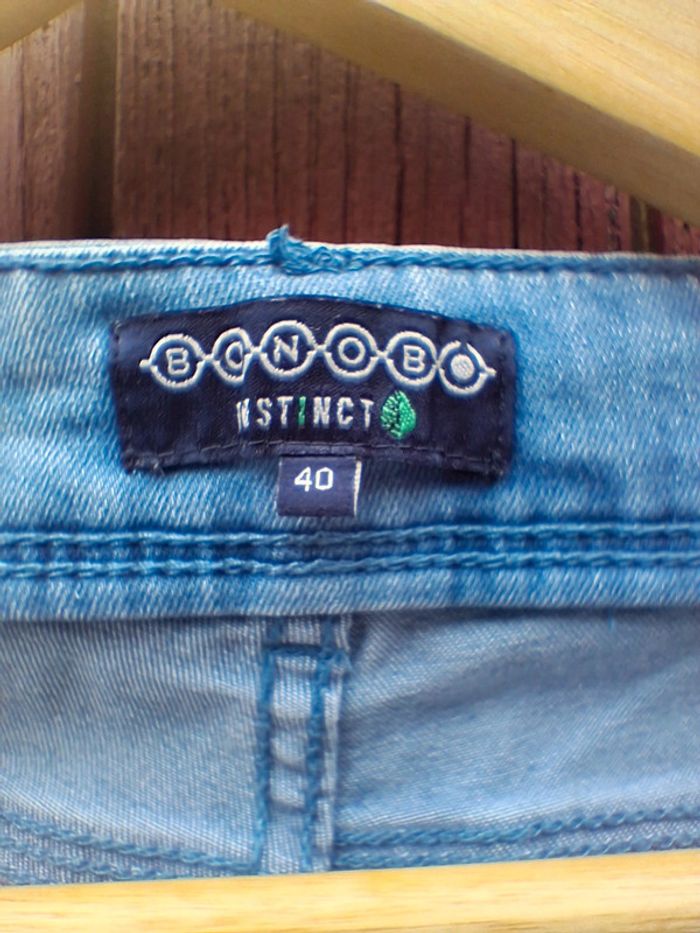 Jean skinny Bonobo taille haute taille 40 - photo numéro 6