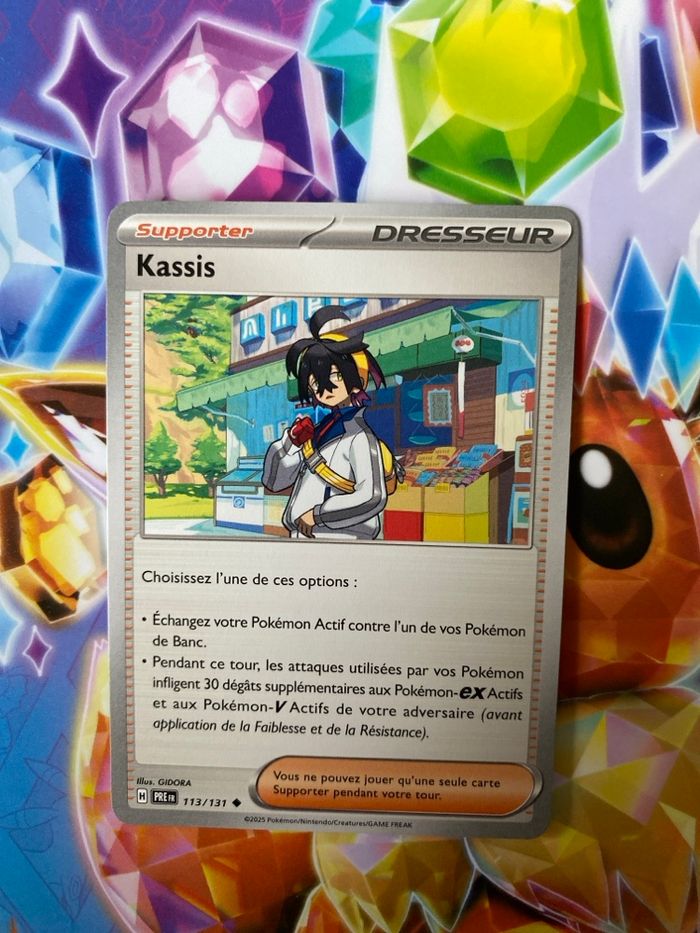 Carte Pokémon commune neuf