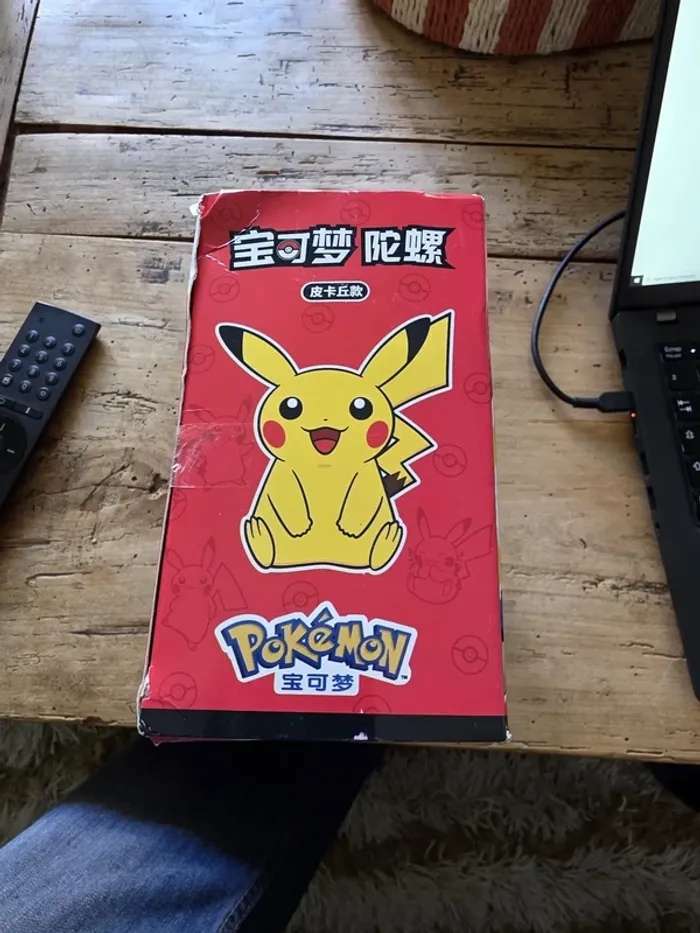 Toupie Pokémon – Édition Pikachu NEUVE - photo numéro 5