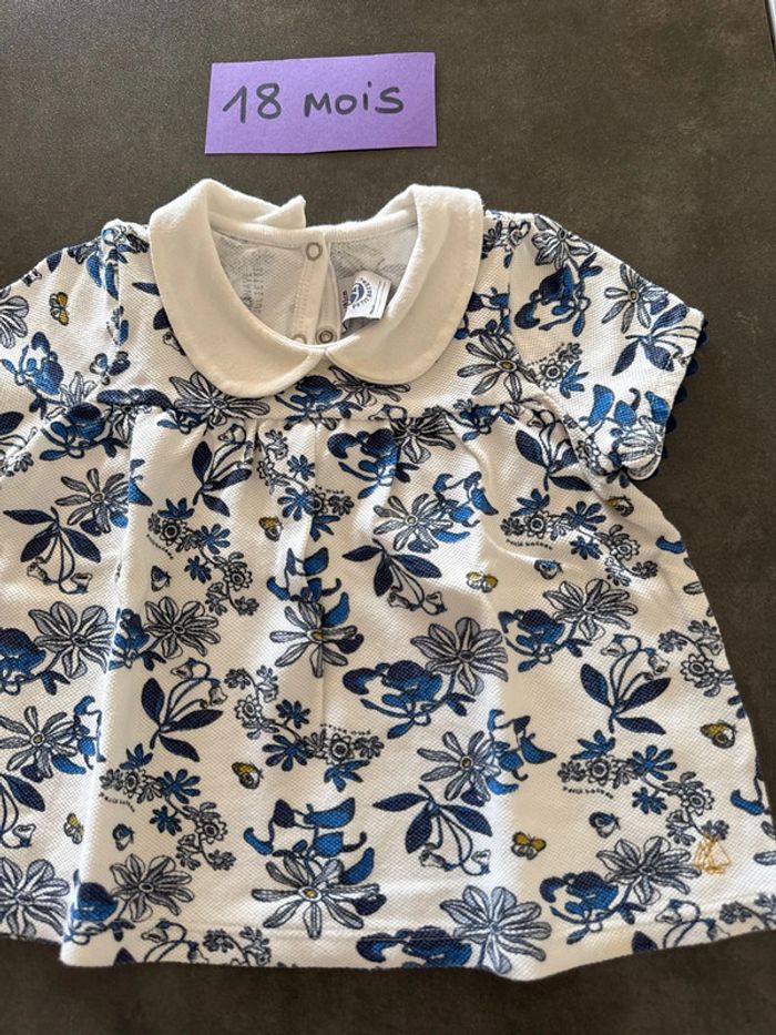 TEE shirt petit bateau - photo numéro 2