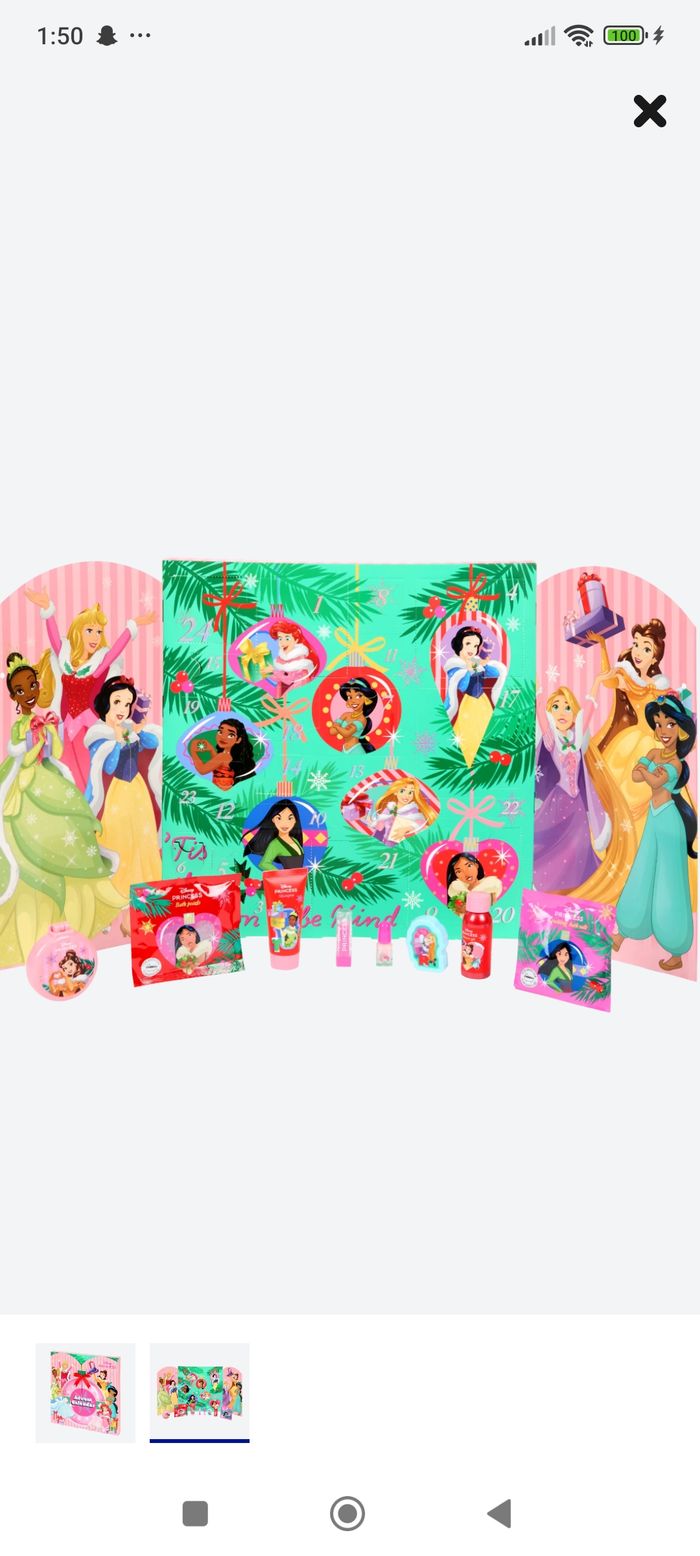 A vendre Calendrier de l'Avent Disney Princess - photo numéro 2