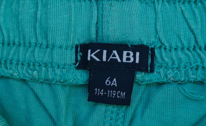 Short Kiabi taille 6 ans - photo numéro 2