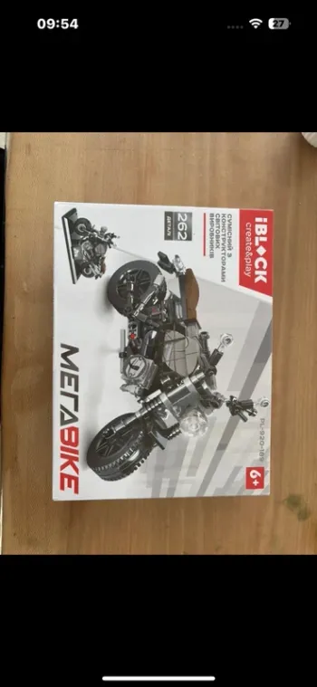 Jeu de construction moto style lego