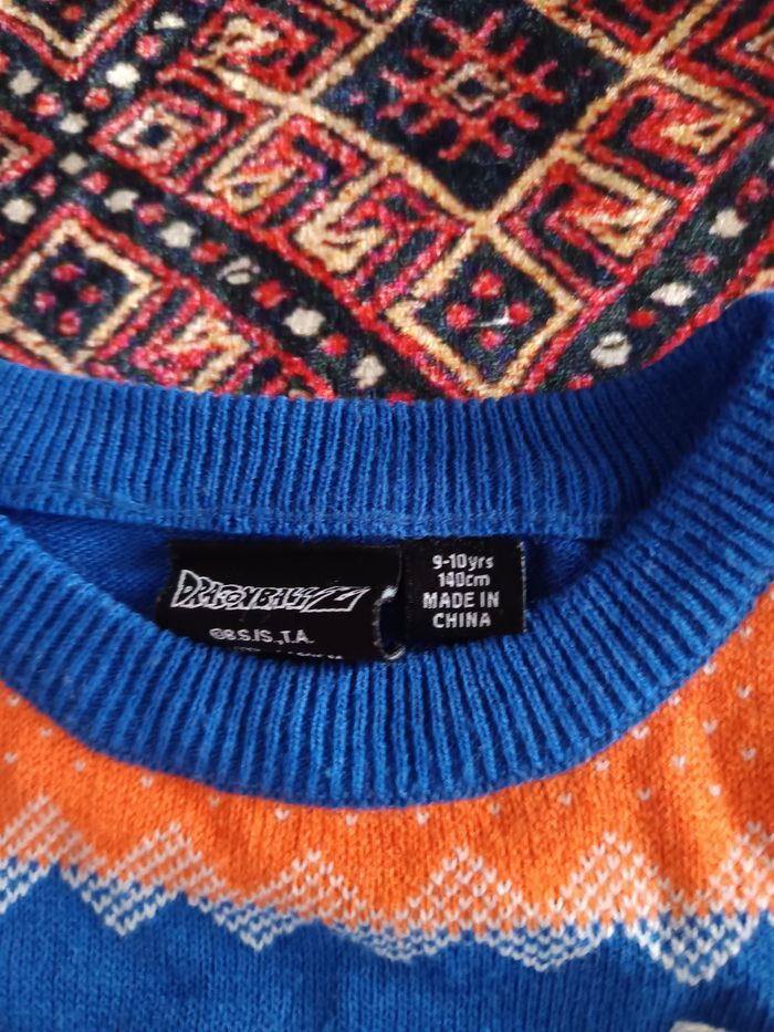 Pull Dragon Ball Z garçon - photo numéro 5