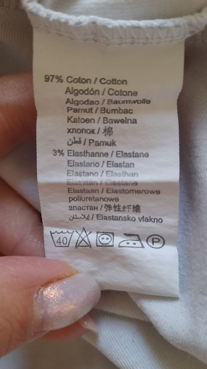 Leggings blanc - photo numéro 4