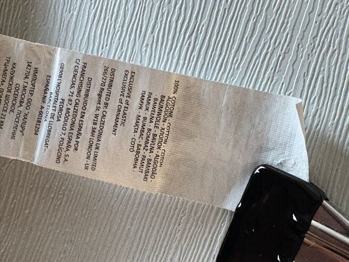 Pantalon femme taille xs tezenis - photo numéro 7