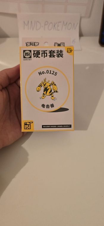 Coffret Pokémon 151 Coin Set  - Neuf Scellé (Version Chinoise)